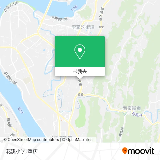 花溪小学地图