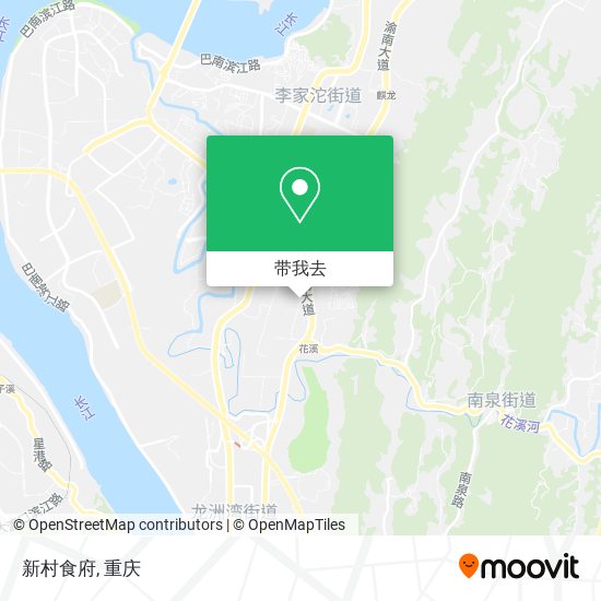 新村食府地图