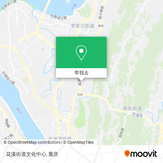 花溪街道文化中心地图