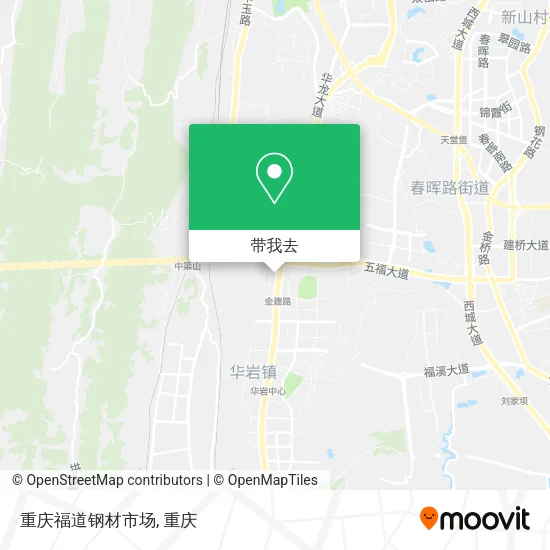 重庆福道钢材市场地图