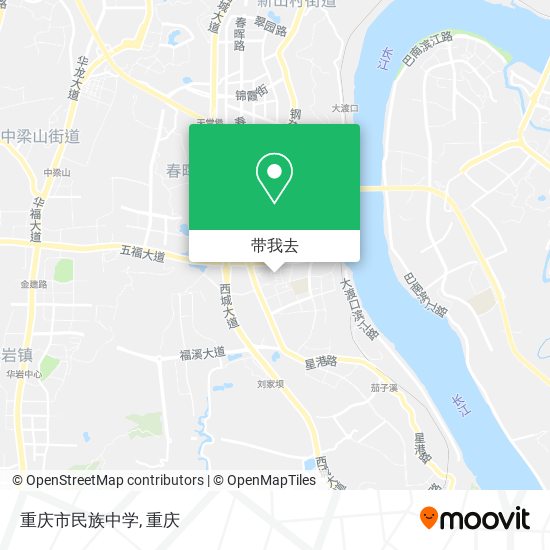 重庆市民族中学地图