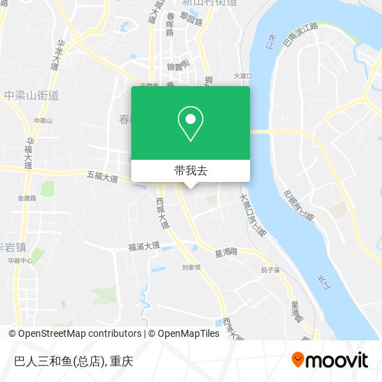 巴人三和鱼(总店)地图