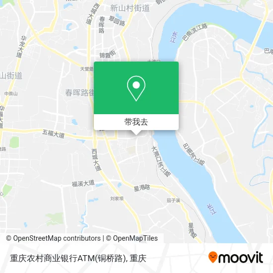 重庆农村商业银行ATM(铜桥路)地图