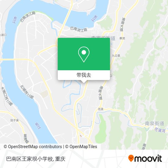 巴南区王家坝小学校地图