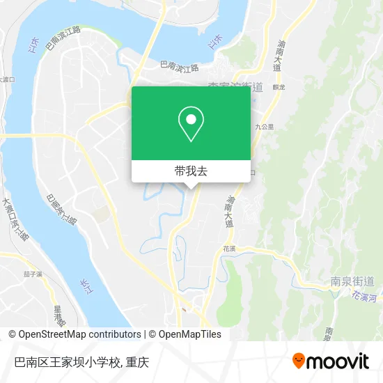 巴南区王家坝小学校地图