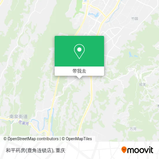 和平药房(鹿角连锁店)地图