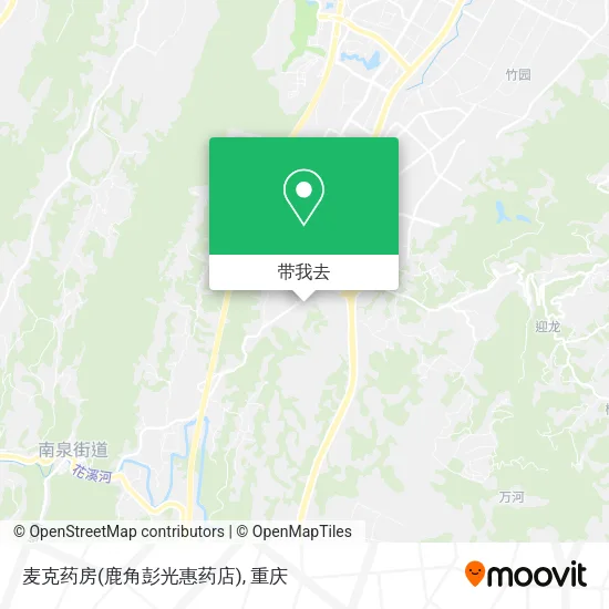麦克药房(鹿角彭光惠药店)地图