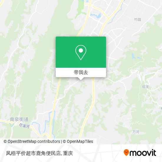 凤梧平价超市鹿角便民店地图