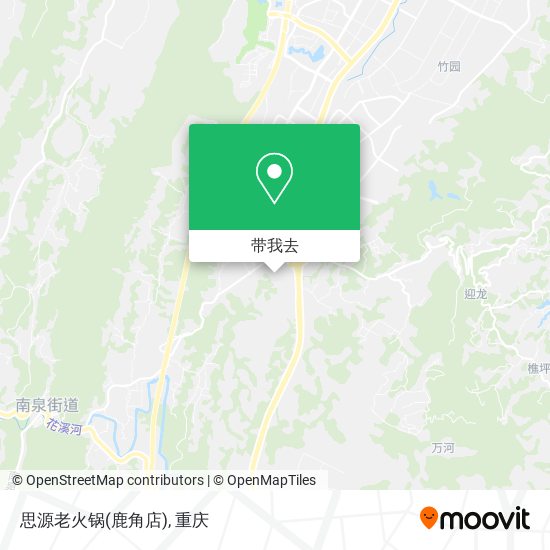 思源老火锅(鹿角店)地图