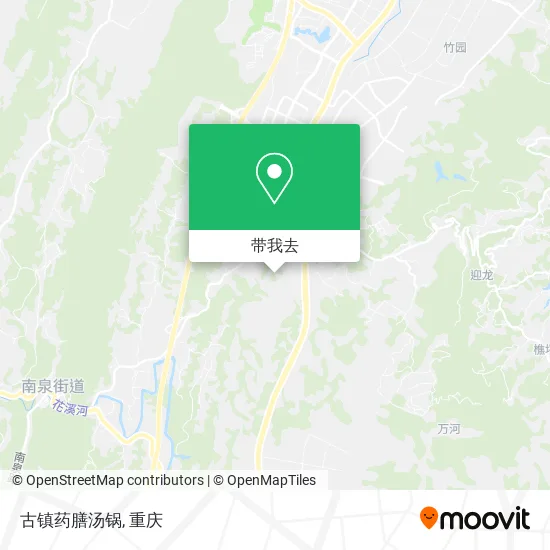 古镇药膳汤锅地图