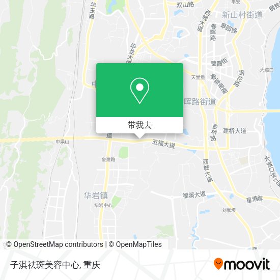 子淇祛斑美容中心地图