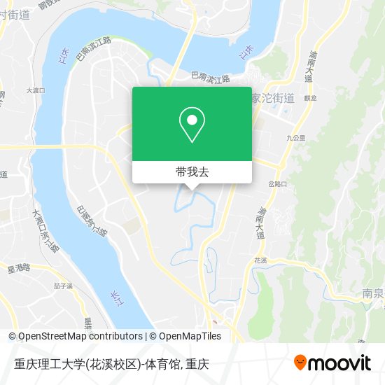 重庆理工大学(花溪校区)-体育馆地图