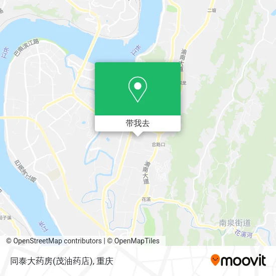 同泰大药房(茂油药店)地图
