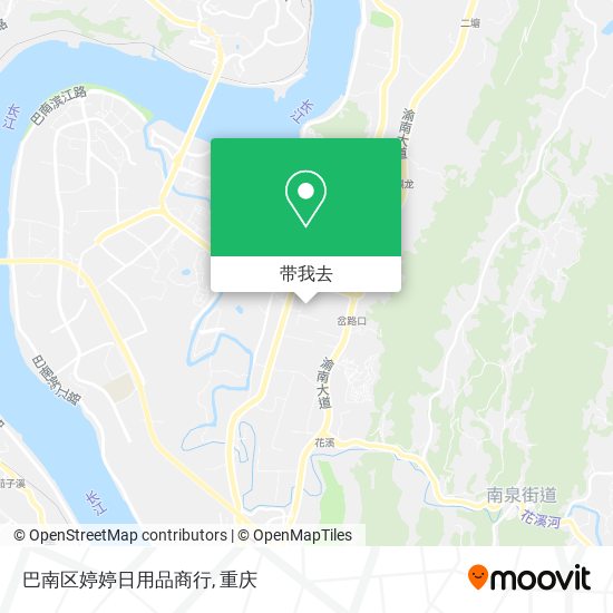 巴南区婷婷日用品商行地图