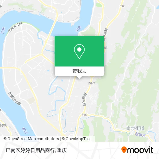 巴南区婷婷日用品商行地图
