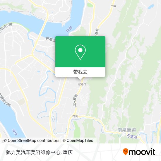 驰力美汽车美容维修中心地图