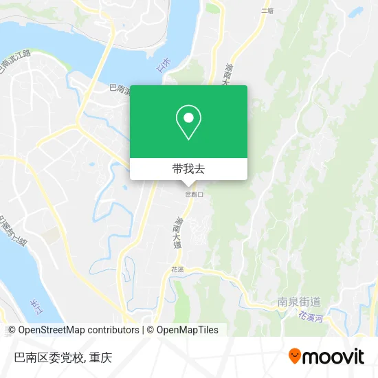 巴南区委党校地图