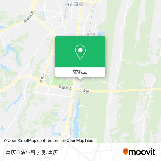 重庆市农业科学院地图