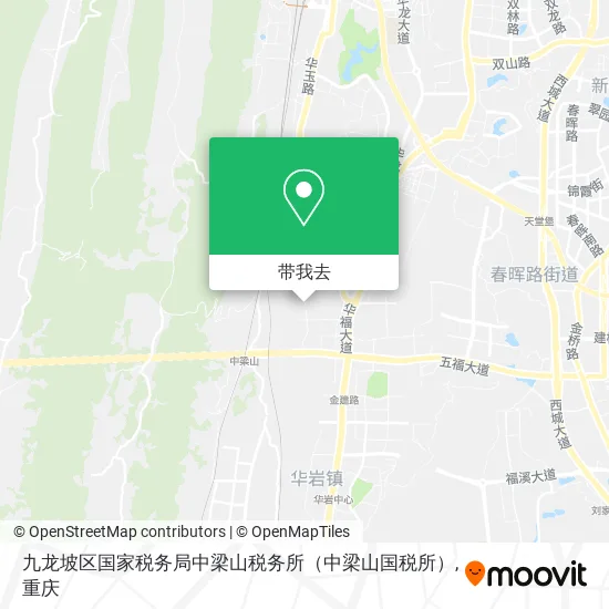 九龙坡区国家税务局中梁山税务所（中梁山国税所）地图