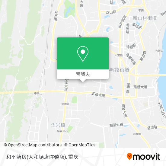 和平药房(人和场店连锁店)地图