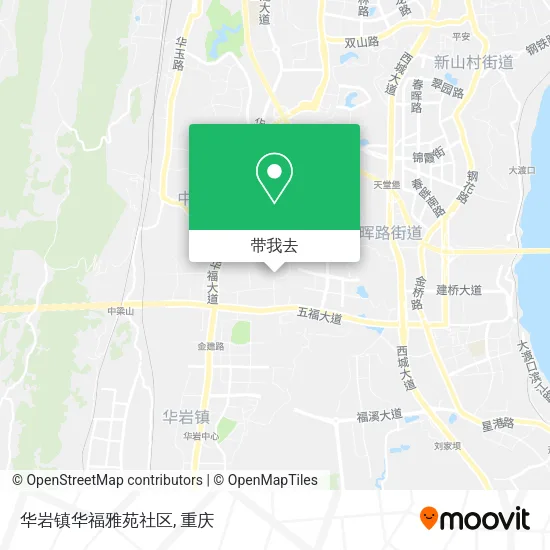 华岩镇华福雅苑社区地图