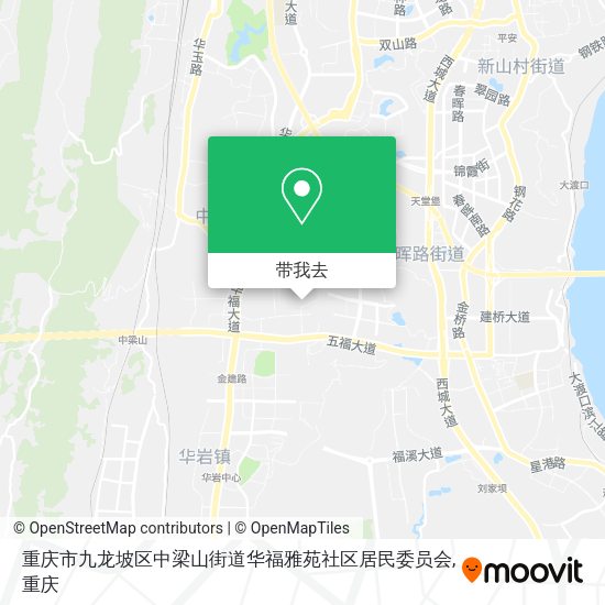 重庆市九龙坡区中梁山街道华福雅苑社区居民委员会地图