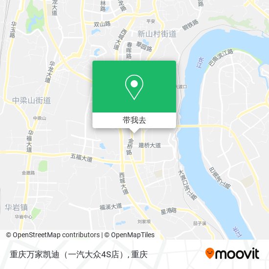 重庆万家凯迪（一汽大众4S店）地图