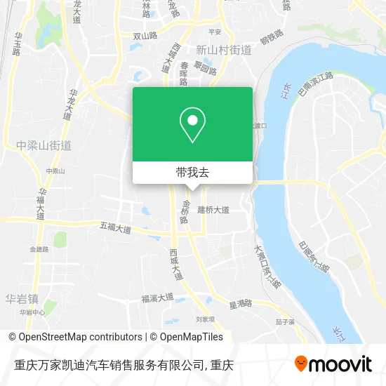 重庆万家凯迪汽车销售服务有限公司地图