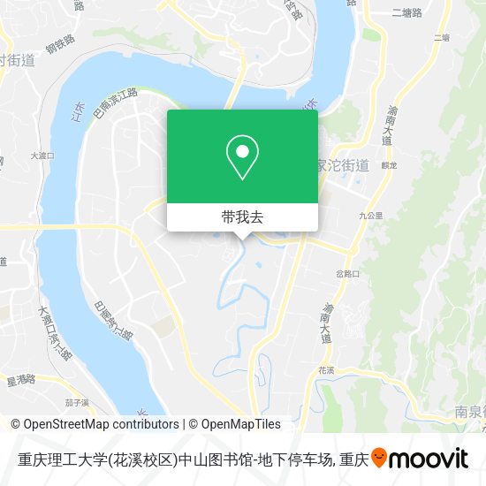 重庆理工大学(花溪校区)中山图书馆-地下停车场地图