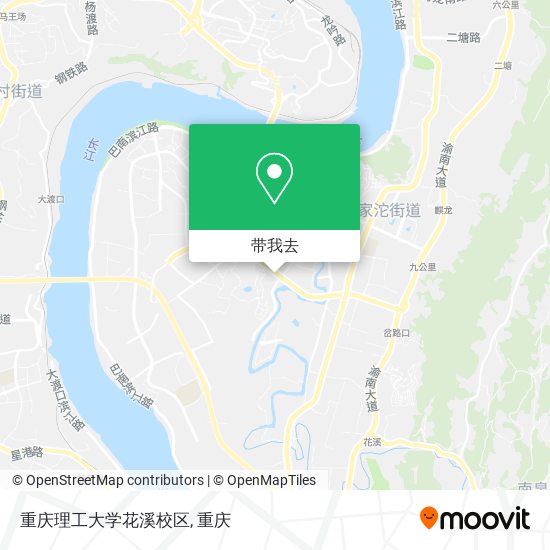 重庆理工大学花溪校区地图