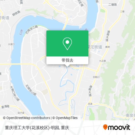 重庆理工大学(花溪校区)-明园地图