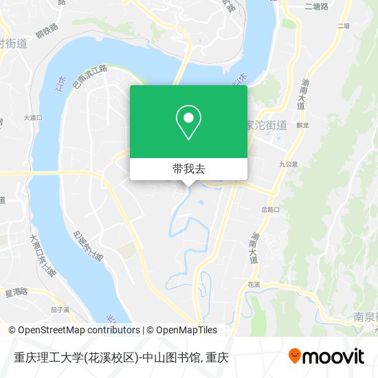 重庆理工大学(花溪校区)-中山图书馆地图