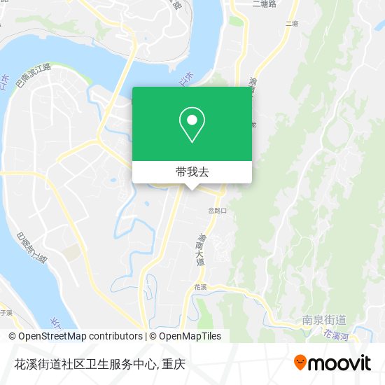花溪街道社区卫生服务中心地图