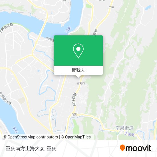 重庆南方上海大众地图