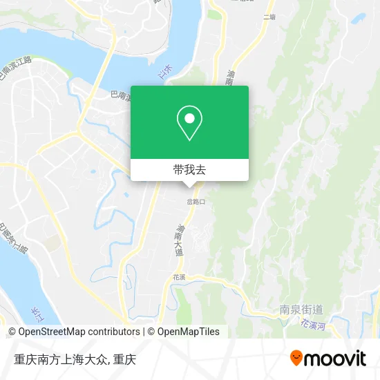 重庆南方上海大众地图