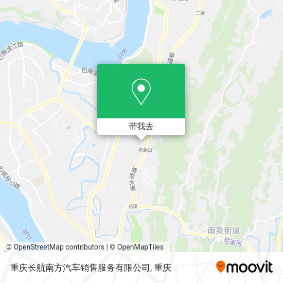 重庆长航南方汽车销售服务有限公司地图