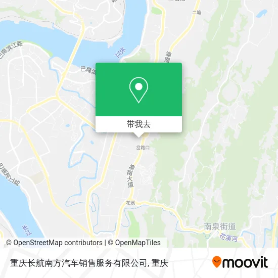 重庆长航南方汽车销售服务有限公司地图