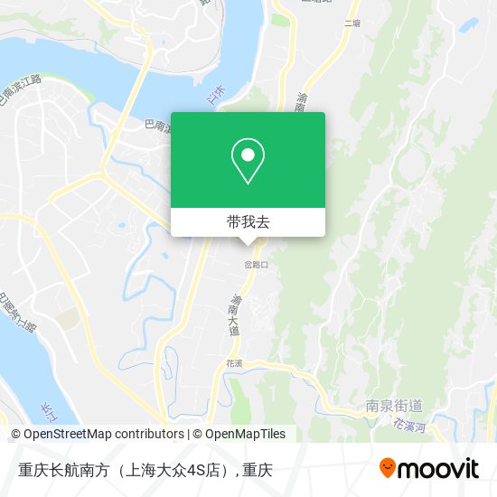 重庆长航南方（上海大众4S店）地图