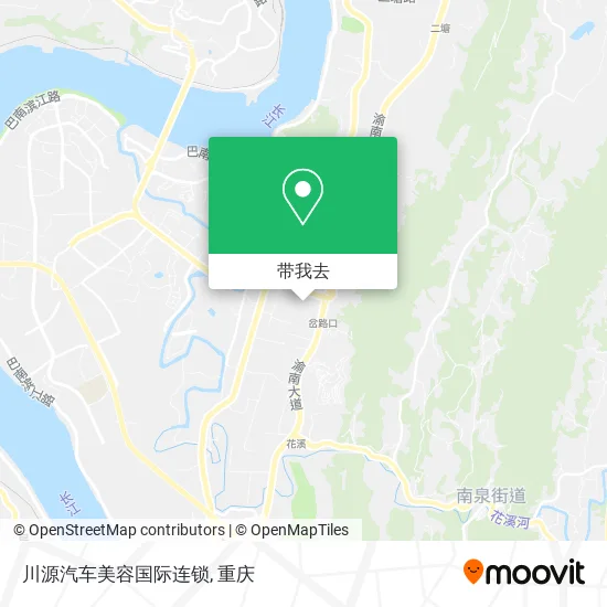 川源汽车美容国际连锁地图