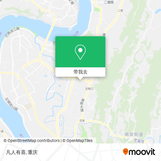 凡人有喜地图