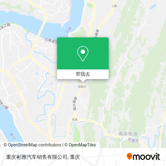重庆彬雅汽车销售有限公司地图