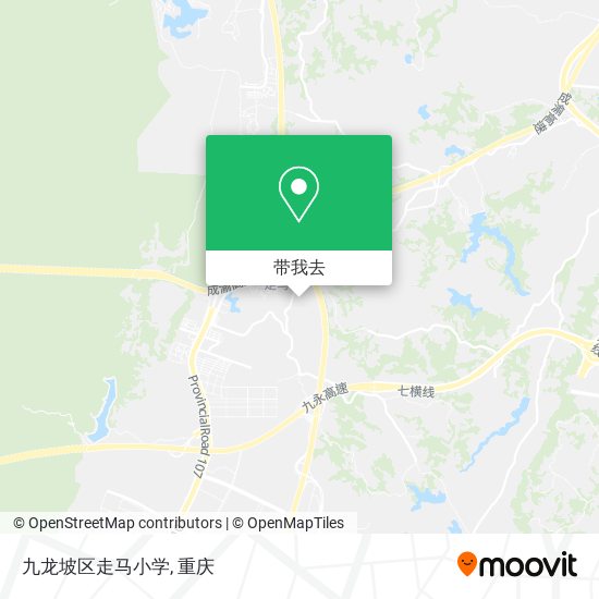 九龙坡区走马小学地图