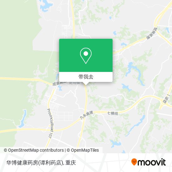 华博健康药房(谭利药店)地图