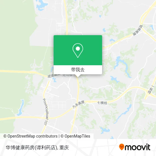 华博健康药房(谭利药店)地图