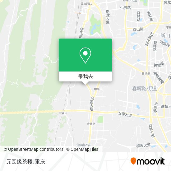 元圆缘茶楼地图