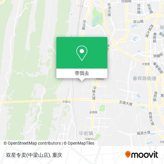 双星专卖(中梁山店)地图