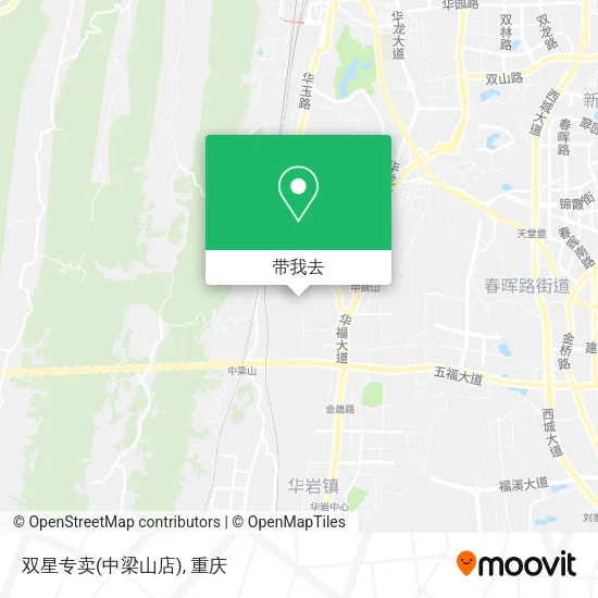 双星专卖(中梁山店)地图