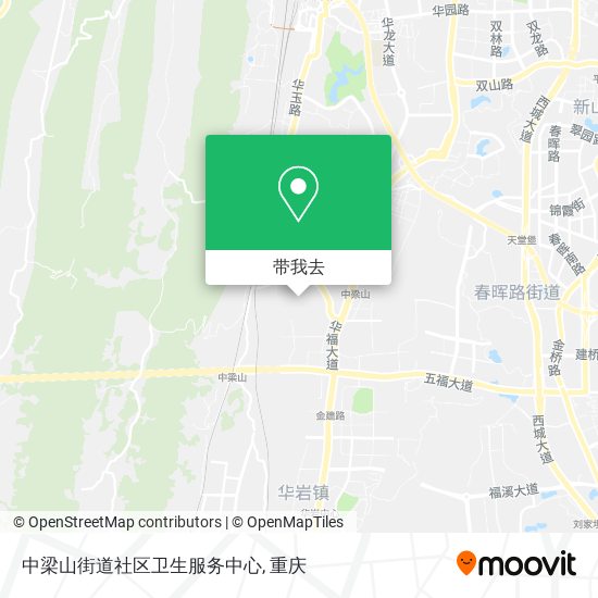 中梁山街道社区卫生服务中心地图