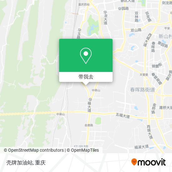 壳牌加油站地图