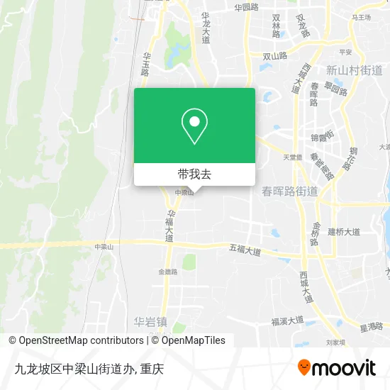 九龙坡区中梁山街道办地图